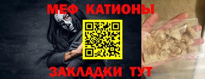 кокаин Гусев