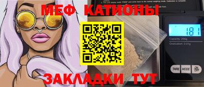 кокаин Гусев