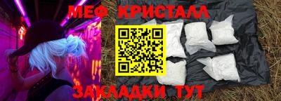 кокаин Гусев