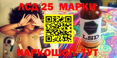 меф Гусь-Хрустальный