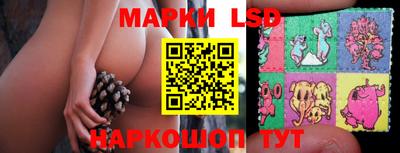 кокаин Гусев