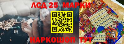 кокаин Гусев