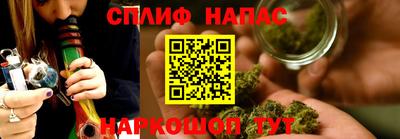 кокаин Гусев