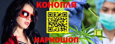 кокаин Гусев