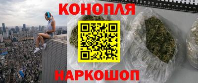 2c-b Гусиноозёрск
