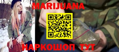 2c-b Гусиноозёрск