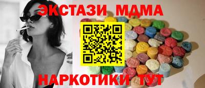 2c-b Гусиноозёрск