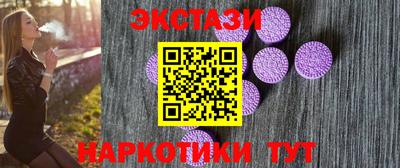 кокаин Гусев