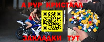 кокаин Гусев