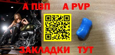 кокаин Гусев