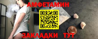 2c-b Гусиноозёрск