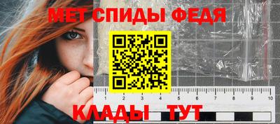 бошки Нальчик