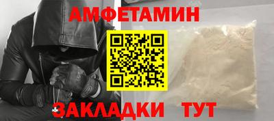 кокаин Гусев