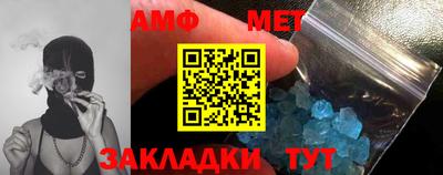 2c-b Гусиноозёрск