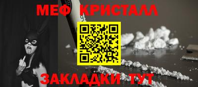 2c-b Гусиноозёрск
